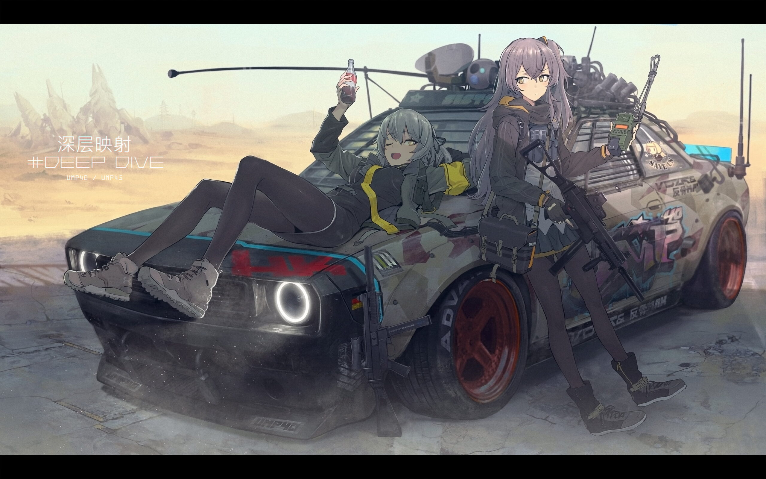 SENJATOTO